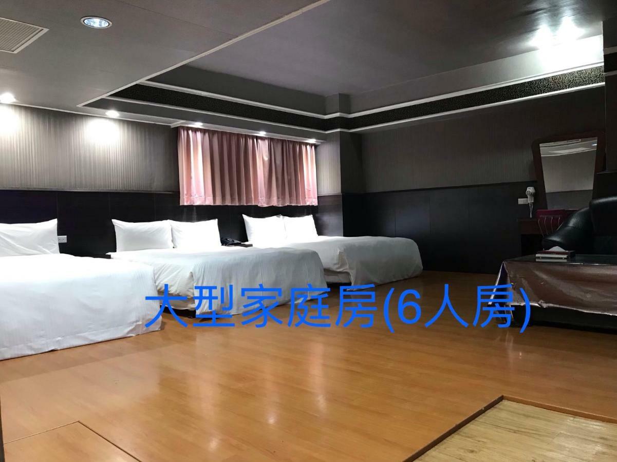 Long Siang Hotel Kaohsiung Exterior photo
