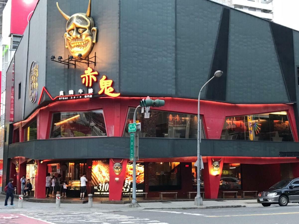 Long Siang Hotel Kaohsiung Exterior photo