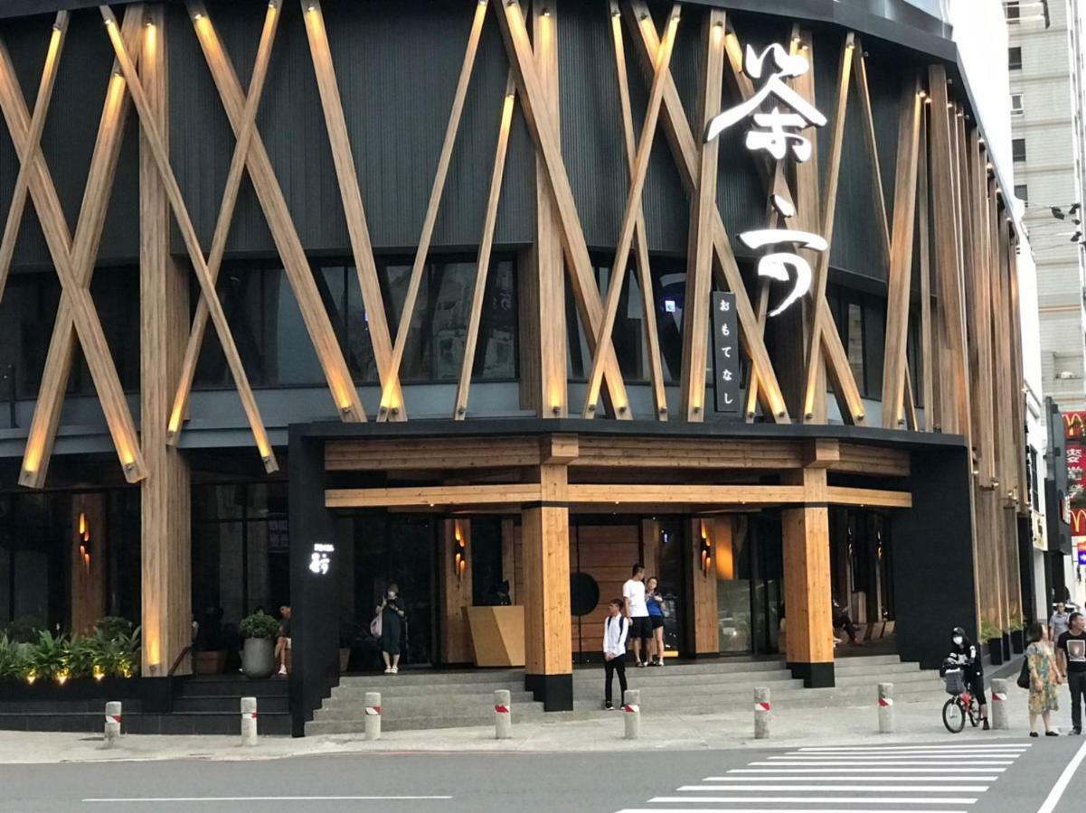 Long Siang Hotel Kaohsiung Exterior photo